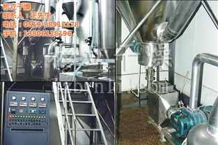 噴霧干燥機操作,噴霧干燥機,加工精細 多圖 最低優惠價格