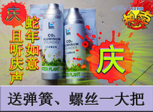 -u[701025126]-淘寶網