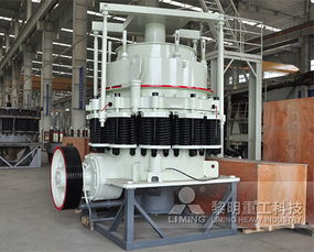 河南黎明重工 聯(lián)系人 孔維輝 河南省鄭