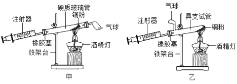 [題目]SO2和CO2具有相似的化學性質(zhì).實驗室里做硫燃燒實驗時.可在集氣瓶中加入NaOH溶液來吸收SO2.圖中小球分別表示NaOH溶液及吸收SO2后所得溶液中溶質(zhì)的微粒.該反應的化學方程式為 ,反應前后不變的微粒是 (填&ldquo;分子 或&ldquo;原子 ):其中&ldquo;● .&ldquo; 分別表示的微粒符號是 . 題目和參考答案