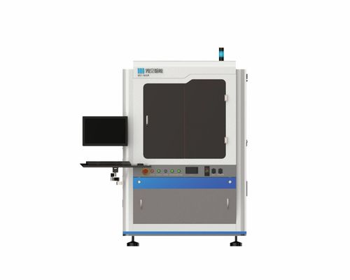 會員參展 微見智能 t61 3 第十四屆光電子產(chǎn)業(yè)博覽會