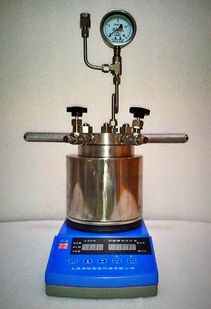 我想買一臺500ml的微型反應(yīng)釜,北京有沒有朋友在用,我想看下產(chǎn)品實物是什么樣的